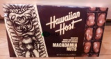 美国产Hawaiian Host豪派夏威夷果仁巧克力 226g 原粒 16颗 新货