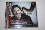 【预订】MAISTRE,XAVIER DE/Aranjuez[CD]竖琴上的西班牙之声