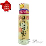 日本正品 原装进口SANA豆乳美肌保湿化妆浓水滋润型200ML