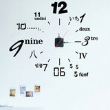 尚尚墙贴 创意个性数字时钟墙贴 客厅卧室墙壁贴 含真实时钟
