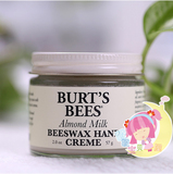 出清 美国 Burt's Bees小蜜蜂 杏仁牛奶蜂蜡护手霜57g
