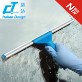 意大利CT施达轻巧玻璃刮子 不留水印玻璃清洁擦窗器家用刮水工具