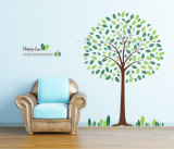可移除墙贴 快乐树 客厅沙发背景墙儿童房幼儿园装饰创意墙画贴纸