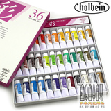 日本HB荷尔拜因 古彩 36色 日本画传统水彩颜料 国画 工笔画颜料