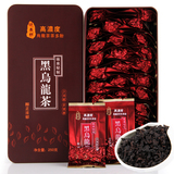 买1送1 茶叶 正品乌龙茶 浓香型 特级油切黑乌龙茶 日本250g包邮