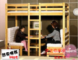 实木儿童床上下床松木儿童床学习组合床高低床书桌床实木双层床