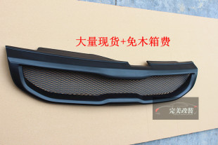 起亚狮跑碳纤维中网 狮跑改装中网 狮跑韩版中网 送rs标 快高清图片