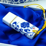 中国风青花瓷 陶瓷u盘32G 个性创意商务礼品优盘 礼盒装