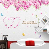 超大浪漫樱花树创意可移除墙壁贴画 卧室床头客厅电视背景墙贴纸