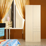 瑞信卧室家具小儿童衣柜简约平拉门储藏整体木质板式两门衣柜 Y