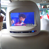 丰田新老卡罗拉专用头枕显示器屏 车载显示器MP5 1080P全格式FM