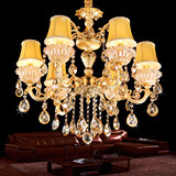 锌合金欧式水晶吊灯具客厅现代简约卧室灯饰餐厅金色灯罩创意1909