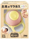 在途日本代购people日本大米制造婴儿固齿器磨牙玩具咬胶牙胶彩色