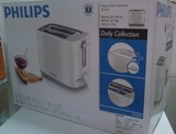 特价正品Philips HD2595 多士炉2片烤面包机早餐吐司机全自动弹起