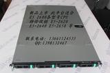1U 四盘位 热插拔 服务器 适用于XEON E5 2620 2640 2650 特价