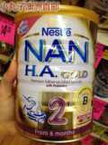 Nestle/雀巢NAN HA Gold 能恩金盾防过敏婴幼儿奶粉2段