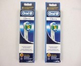德国 ORAL-B 美白型电动牙刷头EB18-3支 3D white 2盒包邮