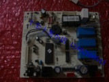 KFR-72LW/SDY-X美的空调柜机内机主板 电脑板 电控原装配件