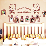 家饰创意照片墙贴 客厅卡通儿童房卧室背景装饰墙壁贴纸 kitty猫