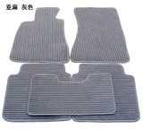 丰田卡罗拉专用亚麻脚垫汽车地毯防水防滑耐磨环保原车脚垫