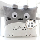 宫崎骏特价龙猫创意抱枕头靠背垫毛绒玩具坐垫娃娃生日礼物A-10