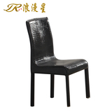 餐椅 特价 皮质 现代餐厅时尚简约餐椅鳄鱼皮纹 品牌CY923