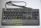 联想全新 原装键盘 KUF0452 USB键盘 指纹识别英文标准版