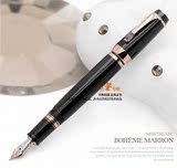 正品 万宝龙波西米亚Bohème咖啡色宝石玫瑰金墨水笔14K金钢笔