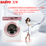SANYO/三洋 DG-F6031WN/DG-F6031W  全自动超薄洗衣机加温洗涤