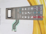 格兰仕微波炉面板 触摸板 控制板 按键板G80D23CSL-Q6