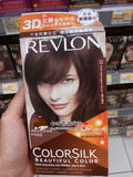 香港代购 美国原装Revlon露华浓丽然染发剂 32号酒红褐色