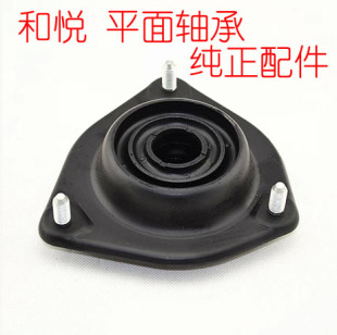 和悦rs减震胶正品低价 江淮和悦rs 和悦rs减震胶行货 河图论高清图片