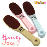 日本cosme第一BeautyFoot搓脚板/脚板锉/磨脚器去死皮脚皮锉3色