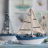 地中海 装饰 海洋帆船 渔船 木制小船 搁架装饰摆件 扬帆启航