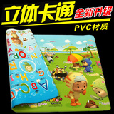 韩国韩华宝宝爬行垫儿童游戏垫爬爬垫婴儿地垫双面加厚环保PVC