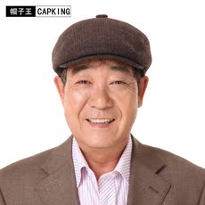 中老年帽子 男士秋冬毛呢前进帽 保暖护耳鸭舌帽老人帽子...