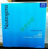 【香港直购】 Neutrogena露得清水活保湿面膜5片 超级补水