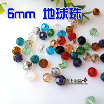 diy饰品配件串珠材料水晶珠子水晶散珠批发-- 6mm32面地球珠