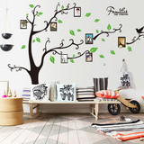 办公室创意卧室温馨墙纸房间装饰品墙上贴画欧式相框树照片墙贴纸