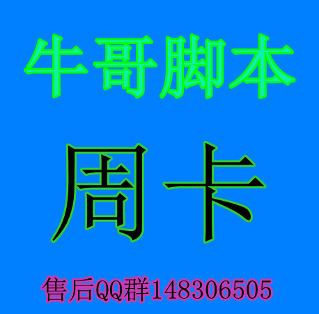 烈酒屈原钢琴歌谱
