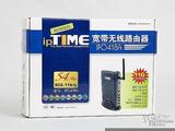稀有收藏款 ipTIME ZC-IP0418-A 4口宽带路由器