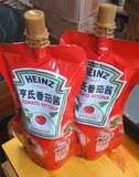 亨氏番茄酱320克原装  14年6月份新货  KFC必胜客专用