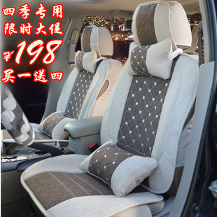 汽车坐垫四季专用亚麻座垫东风标致206 207 308 408标致高清图片