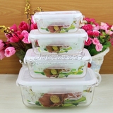 韩国进口微波炉保鲜碗粉白茶花耐热玻璃保鲜盒长方形饭盒收纳盒