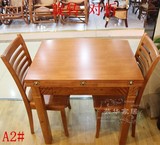 实木餐桌椅可伸缩可折叠橡木组合长方形饭桌方桌简约现代木质包邮