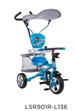 小龙哈彼儿童三轮车可手推避震婴幼儿童踏行车轻型车 lSR901