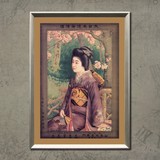 特价有框装饰画欧式风格复古时尚人物日式樱花料理店挂画团扇女士