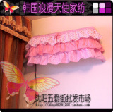 韩国浪漫天使 韩式 粉色 公主 蛋糕 挂机罩 空调罩 挂式 1.5P 1P