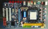 全固态 盈通飞刃A770S V1.1 AM3 DDR3主板双核四核六核秒华硕微星