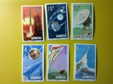T108　航天 邮票 原胶全品 收藏 集邮